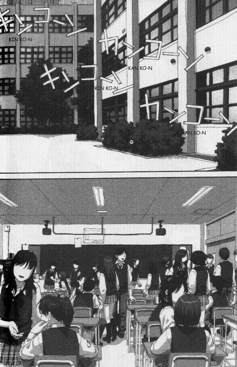 img Boku no Futatsu no Tsubasa 2